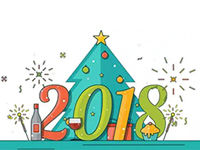 塔孜2018年1月啟動(dòng)大會(huì)——立足新起點(diǎn)，開創(chuàng)新局面，超越夢想，耀動(dòng)未來！