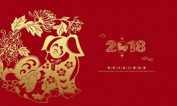 2018，安徽塔孜揚(yáng)帆起航！