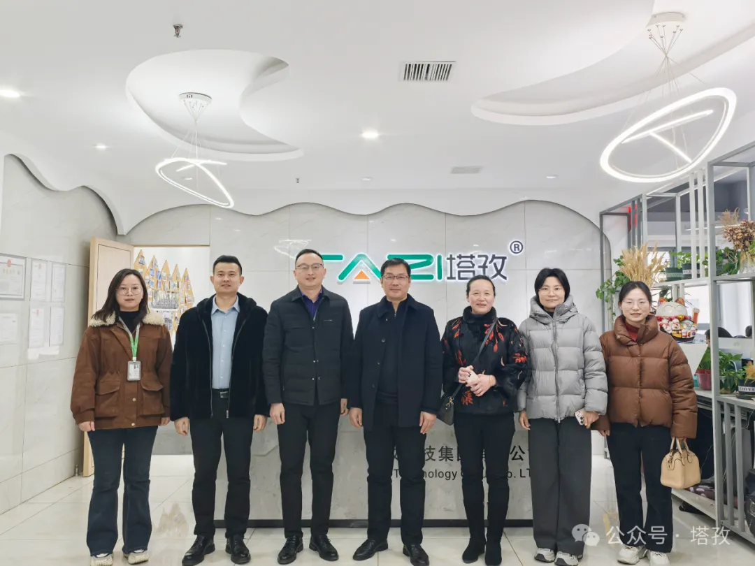熱烈歡迎安徽電子信息職業(yè)技術學院領導來塔孜公司參觀交流！