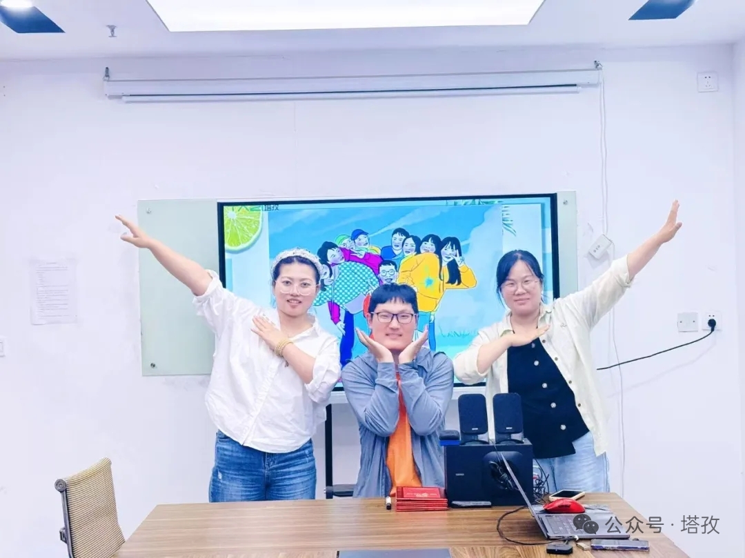 飛躍隊.jpg