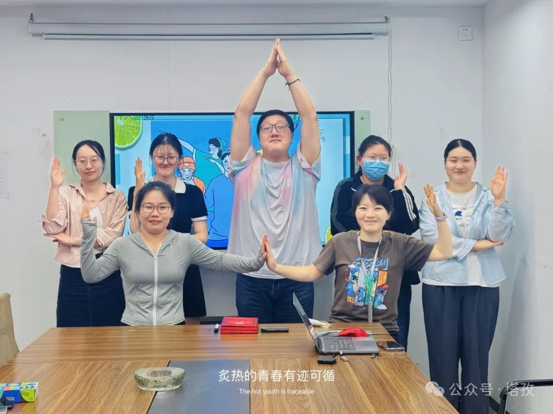 同心隊.jpg